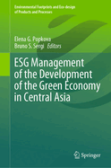 ESG Management of the Development of the Green Economy in Central Asia