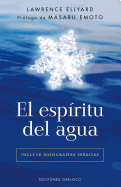ESP-Ritu del Agua, El