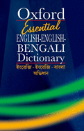 Essential English-English-Bengali dictionary