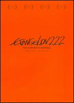 Evangelion 2.22: You Can (Not) Advance [2 Discs] - Hideaki Anno; Kazuya Tsurumaki; Masayuki