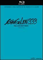 Evangelion 3.33: You Can (Not) Redo [2 Discs] [Blu-ray] - 