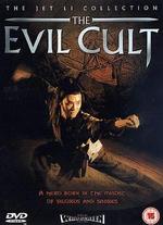 Evil Cult