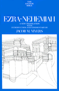Ezra Nehemia - Myers, Jacob M (Editor)