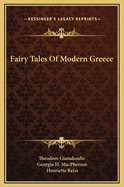 Fairy Tales of Modern Greece