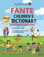 Fante Children's Dictionary