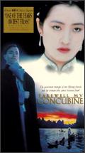 Farewell, My Concubine - Chen Kaige