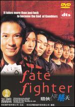 Fate Fighter