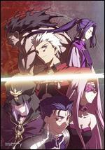 Fate/Stay Night. Vol. 1: Adventure of the Holy Grail [Limited Edition]