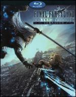Final Fantasy VII: Advent Children [Blu-ray]