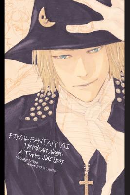 Final Fantasy VII: Lateral Biography Turks - Nojima, Kazushige (Artist)