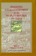 Financing Local Government in the People's Republic of China