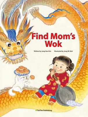 Find Mom's Wok - Kim, Jung Hee