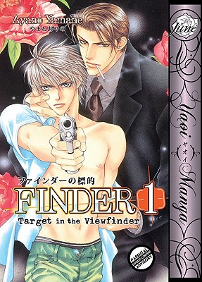 Finder Volume 1: Target in the View Finder (Yaoi) - Yamane, Ayano