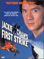 First Strike - Stanley Tong