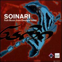 Folk Music from Georgia Today - Soinari