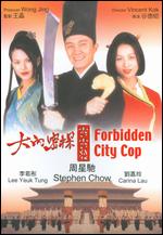 Forbidden City Cop - Kok Tak-Chiu; Stephen Chow