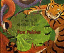 Fox Fables in Hindi and English