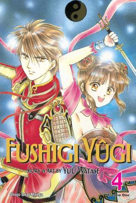 Fushigi Ygi (Vizbig Edition), Vol. 4 - Watase, Yuu