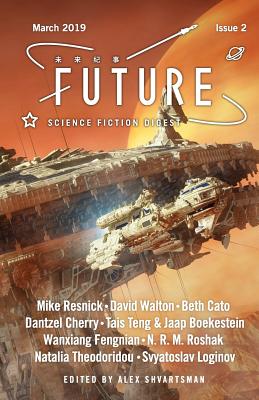 Future Science Fiction Digest Issue 2 - Resnick, Mike, and Cato, Beth, and Walton, David