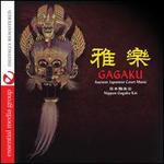 Gagaku: Ancient Japanese Court Music