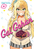 Gal Gohan Vol. 4