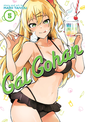 Gal Gohan Vol. 5 - Taiyou, Marii