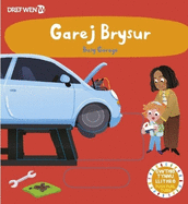 Garej Brysur / Busy Garage: Busy Garage