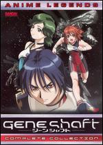Geneshaft: Complete Collection [Anime Legends] [4 Discs]