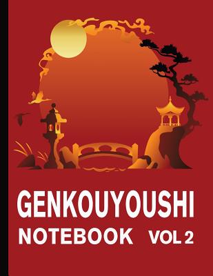 Genkouyoushi Notebook Vol. 2: Japanese Kanji Paper Writing Book - USA, Bizcom