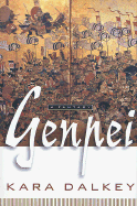 Genpei