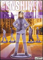 Genshiken: Season 01 - 