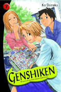 Genshiken: Volume 2