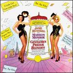 Gentlemen Prefer Blondes [Original Motion Picture Soundtrack]