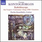 George Kontogiorgos: Kaleidoscope