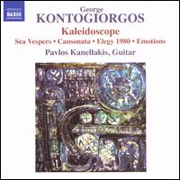 George Kontogiorgos: Kaleidoscope - Pavlos Kanellakis (guitar); Vangjel Nina (cello)