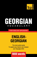 Georgian Vocabulary for English Speakers - 9000 Words