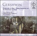 Gershwin: Rhapsody in Blue; Concerto in F; An American in Paris