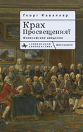 Gescheiterte Aufklarung?: Ein Philosophischer Essay