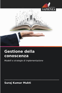 Gestione della conoscenza