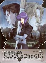 Ghost in the Shell: Stand Alone Complex - 2nd Gig, Vol. 1