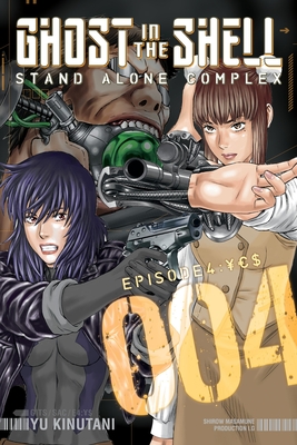 Ghost In The Shell: Stand Alone Complex 4 - Kinutani, Yu