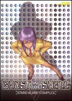 Ghost in the Shell: Stand Alone Complex, Vol. 05 - Kenji Kamiyama