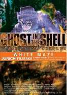 Ghost in the Shell: Stand Alone Complex - White Maze v. 3