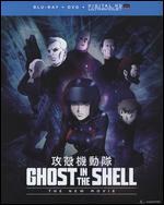 Ghost in the Shell: The New Movie [Blu-ray]