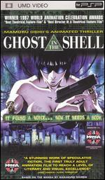 Ghost in the Shell [UMD]