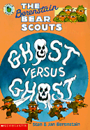 Ghost versus ghost