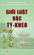 Gi&#7899;i lu&#7853;t b&#7853;c t&#7923;-kheo: m-v-&#7913;c b&#7897; - T&#7913; ph&#7847;n lu&#7853;t t&#7923;-kheo gi&#7899;i b&#7893;n