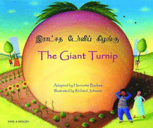 Giant Turnip