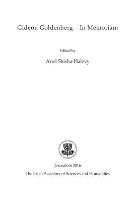 Gideon Goldenberg - In Memoriam - Shisha-Halevy, Ariel (Editor)