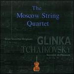 Glinka: Gran Sestetto Originale; Tchaikovsky: Souvenir de Florence in D, Op. 70 - Alexander Galkovsky (viola); Moscow String Quartet; Moscow String Quartet; Olga Ogranovitch (cello);...